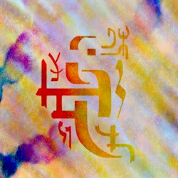 Sun Ra's Car