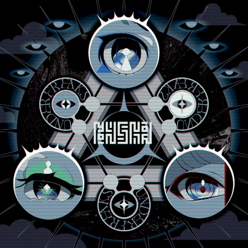 オカルティックかくさないで (NGHTHYP Remix)