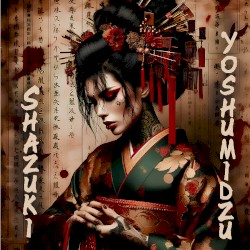 Kanzen