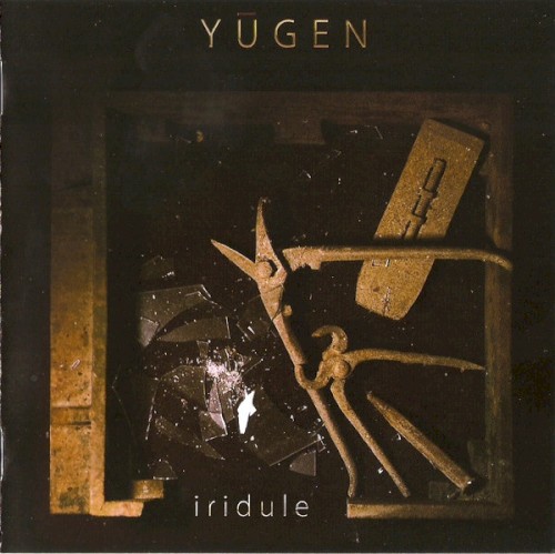 Iridule