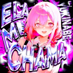 ELA ME CHAMA