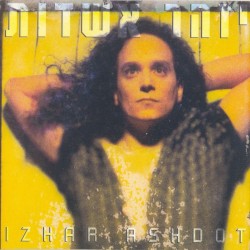 יזהר אשדות