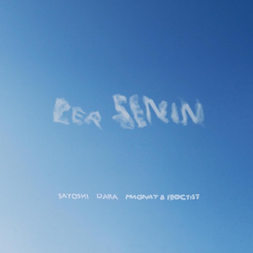 Cer Senin