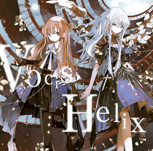 Vocis Helix