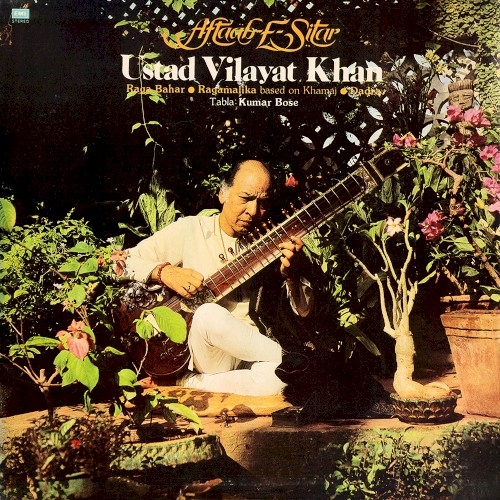 Aftaäb-E-Sitar