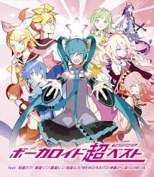 VOCALOID 超BEST -memories-