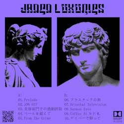 Jaded Luxuries (Deluxe Edition)