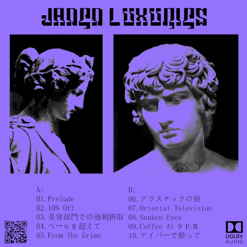 Jaded Luxuries (Deluxe Edition)