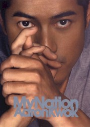 My Nation