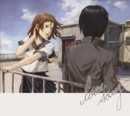 Love Song