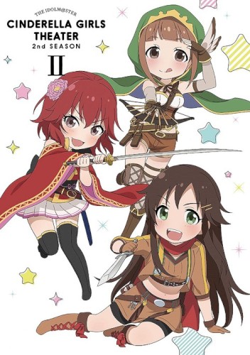 アイドルマスター シンデレラガールズ劇場 2nd SEASON 第2巻 特典CD