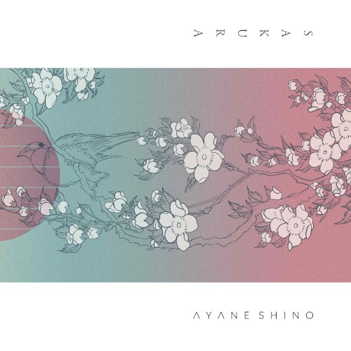 Sakura [The Timbre Of Guitars #1: Susumu Yokota 横田 進]