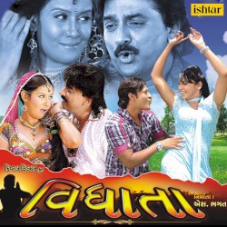 Vidhata