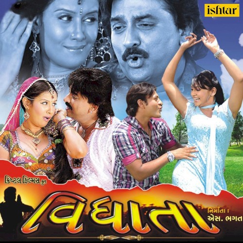 Vidhata