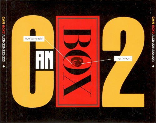 CAN Box 2
