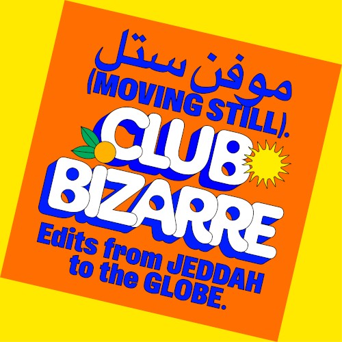 Club Bizarre