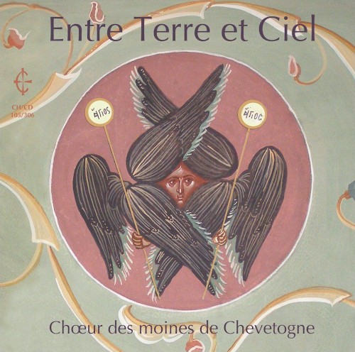 Entre Ciel et Terre