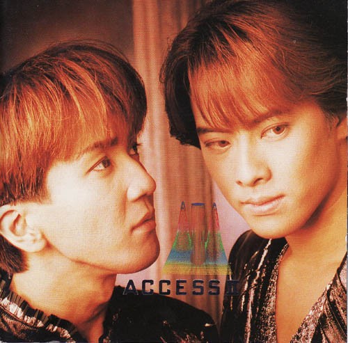 ACCESS II