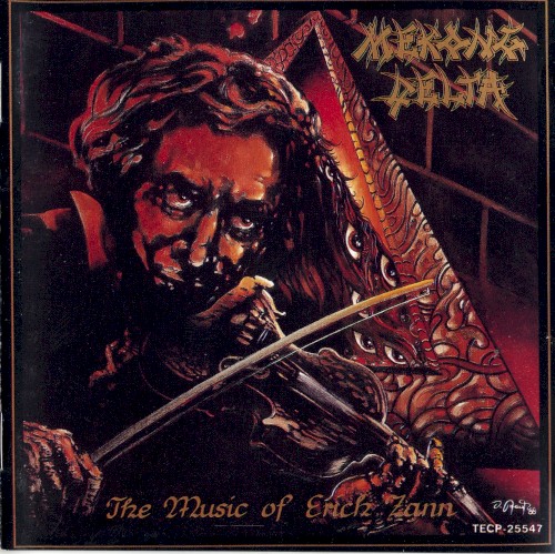 Mekong Delta / The Music of Erich Zann