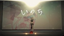 いのち