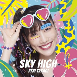 SKY HIGH