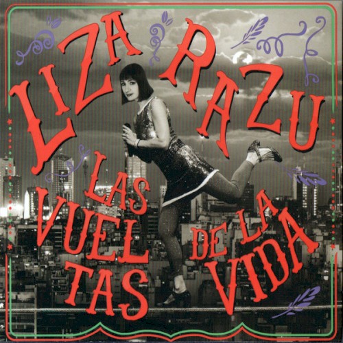 Las vueltas de la vida