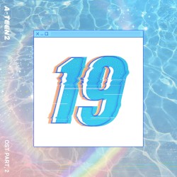 A‐TEEN2 Part.2
