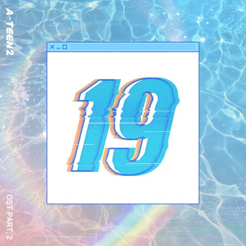 A‐TEEN2 Part.2