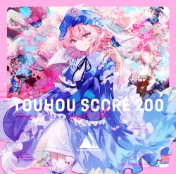 TOUHOU SCORE 200 vol.4