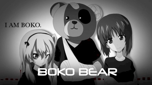 おいらボコだぜ！【Big Room House Remix】