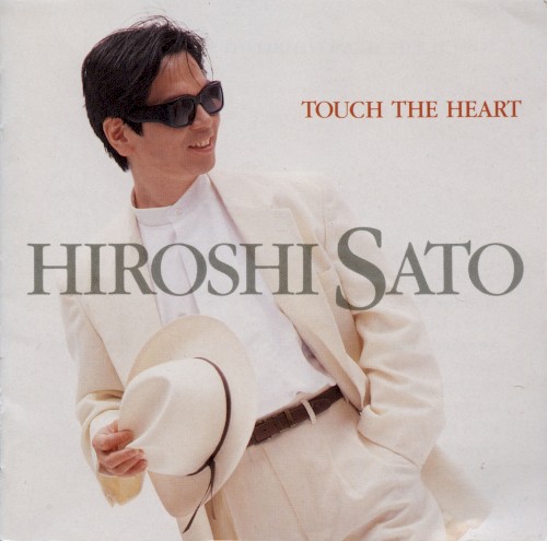 Touch The Heart