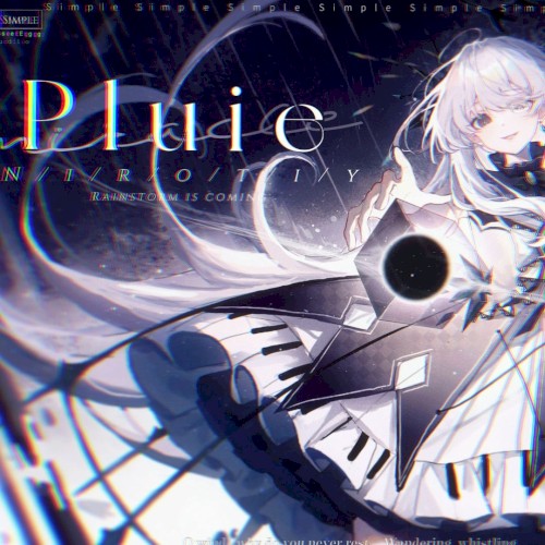 Pluie