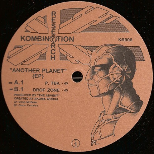 Another Planet EP