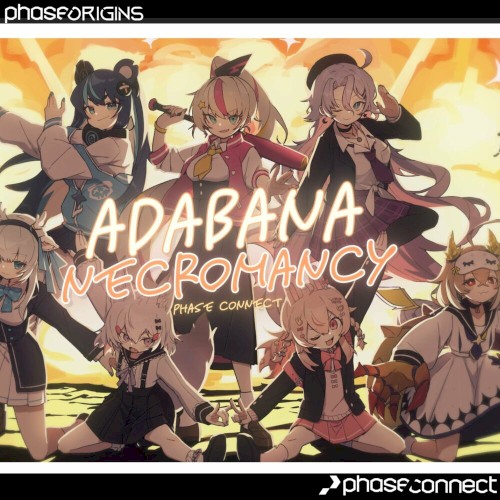 Adabana Necromancy