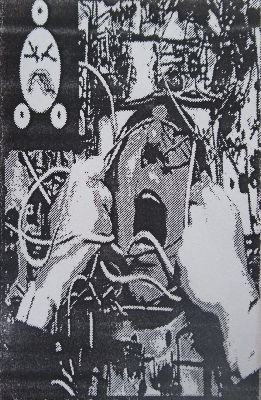 Live at Suburban Studio