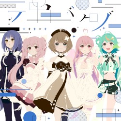 たぶん人生はバグだらけ
