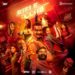 Rifle Club (Original Motion Picture Soundtrack)