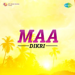 Maa - Dikri