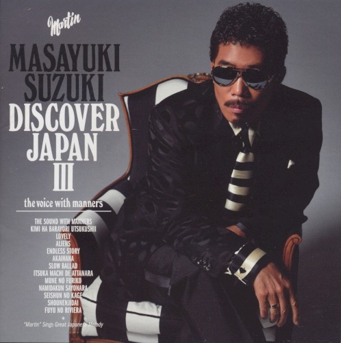 DISCOVER JAPAN III ～the voice with manners～