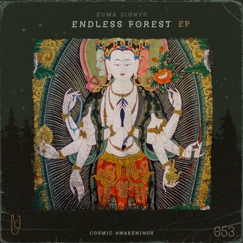 Endless Forest
