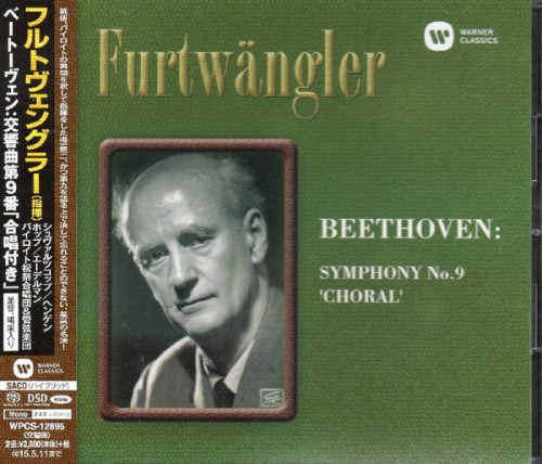 Symphony No.9 "Choral"