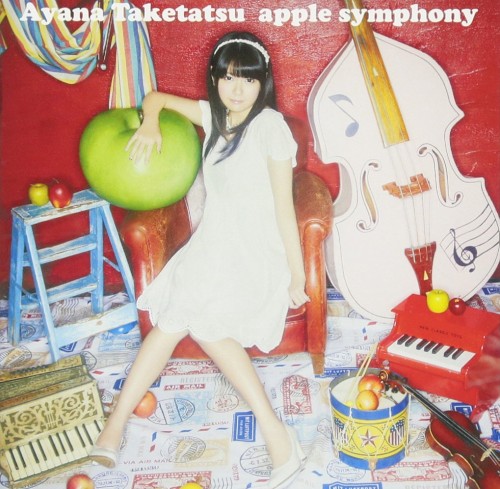 apple symphony