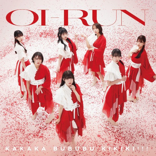 OI‐RUN