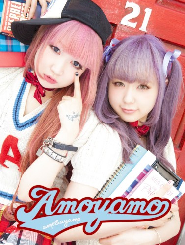 A☆M☆O☆Y★A★M★O