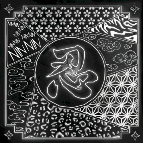 NINNIN (Hyper Remix)