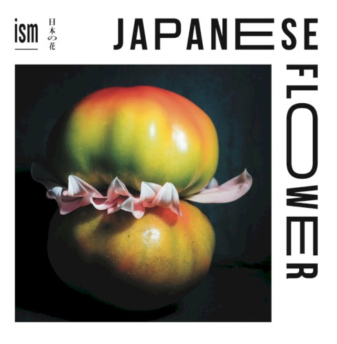 Japanese Flower