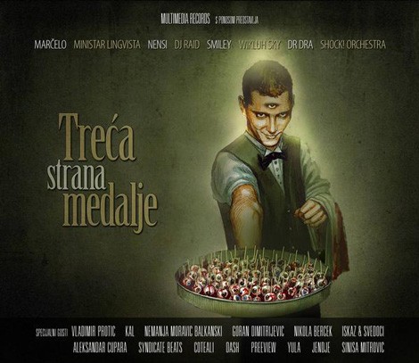 Treća strana medalje