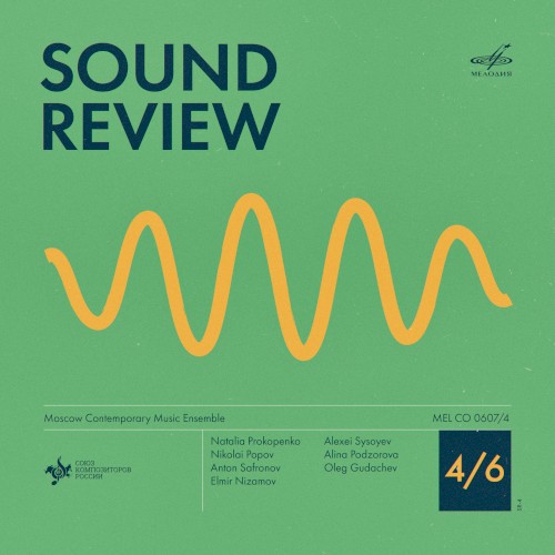 Sound Review 4/6