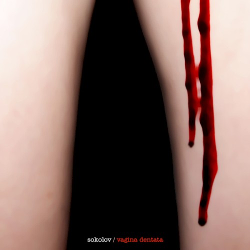 Vagina dentata (versión)