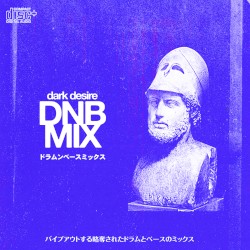 DNB MIX